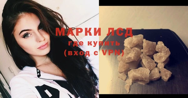 спиды Абдулино