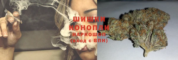 MDMA Абинск