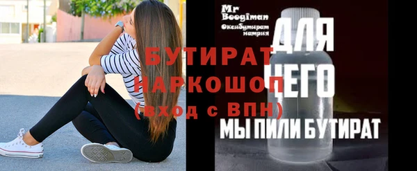 Альфа ПВП Ростов
