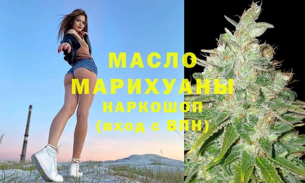 мет Алзамай