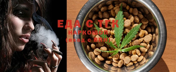 прущая мука Алексеевка