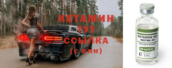 спиды Абаза