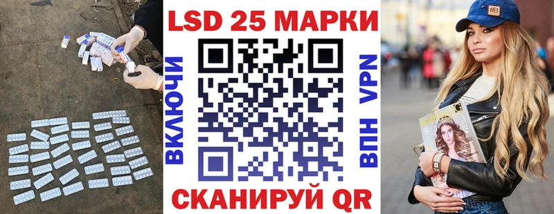 гидра онион  Беломорск  ЛСД экстази кислота 