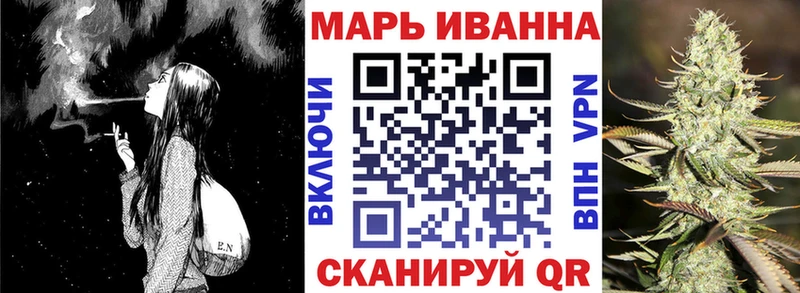 Конопля сатива  Беломорск 
